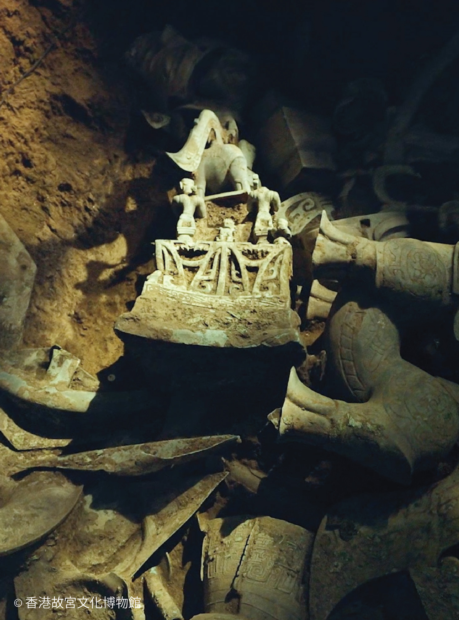 HKPM Movies: Dig Deeper